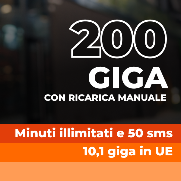 200 giga